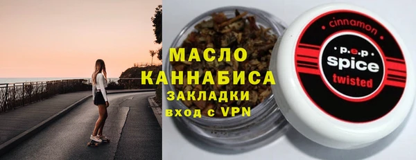 амфетамин Алзамай