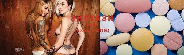 MDMA Алексеевка