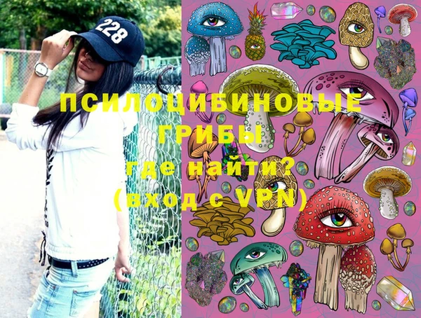 MDMA Алексеевка