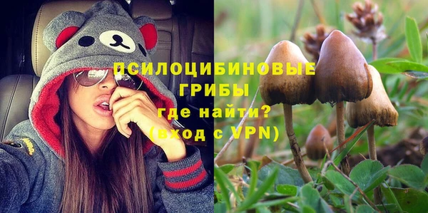 амфетамин Алзамай