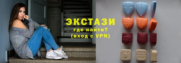 MDMA Алексеевка