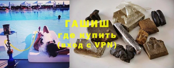 амфетамин Алзамай