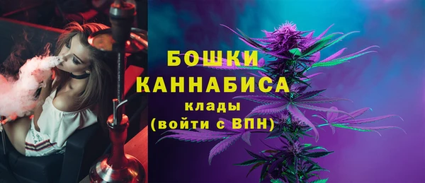 альфа пвп Сафоново